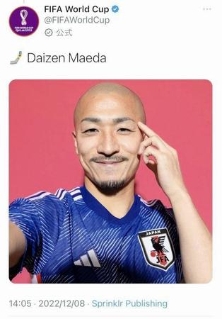 ＦＩＦＡ　Ｗｏｒｌｄ　Ｃｕｐ　公式ツイッター＠ＦＩＦＡＷｏｒｌｄＣｕｐより