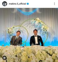 　槙野智章のインスタグラム＠ｍａｋｉｎｏ．５＿ｏｆｆｉｃｉａｌから