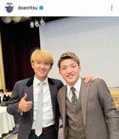 　堂安律のインスタグラム（＠ｄｏａｎｒｉｔｓｕ）から