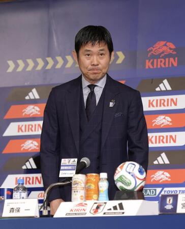 会見に臨む森保監督