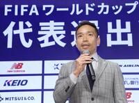 Ｗ杯に向けた抱負を語るＦＣ東京・長友