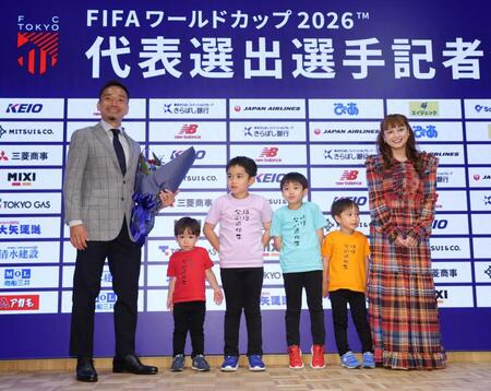 デイリースポーツ 主要ニュース