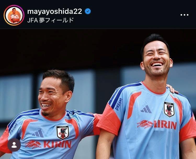 吉田麻也のインスタグラム（＠ｍａｙａｙｏｓｈｉｄａ２２）より