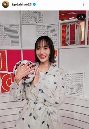 ＳＰキャスター就任を発表した井桁弘恵のインスタグラム＠ｉｇｅｔａｈｉｒｏｅ２３（４月５日付）より