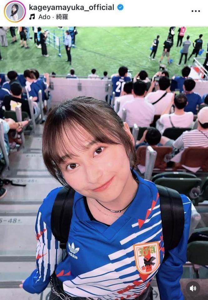 影山優佳インスタグラム（ｋａｇｅｙａｍａｙｕｋａ＿ｏｆｆｉｃｉａｌ）より