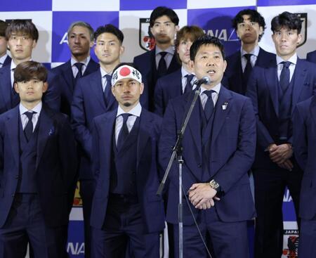出発セレモニーで抱負を語るサッカー日本代表・森保一監督（撮影・伊藤笙子）