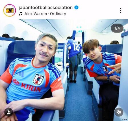 日本サッカー協会の公式インスタグラム＠ｊａｐａｎｆｏｏｔｂａｌｌａｓｓｏｃｉａｔｉｏｎより