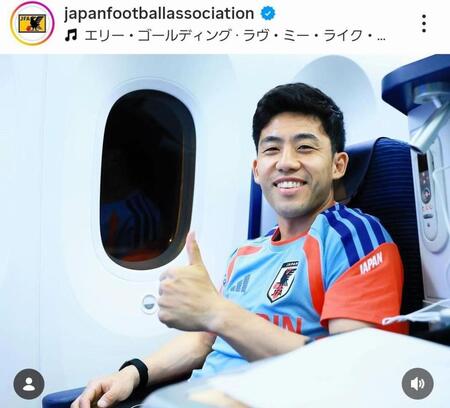 遠藤航。日本サッカー協会の公式インスタグラム＠ｊａｐａｎｆｏｏｔｂａｌｌａｓｓｏｃｉａｔｉｏｎより