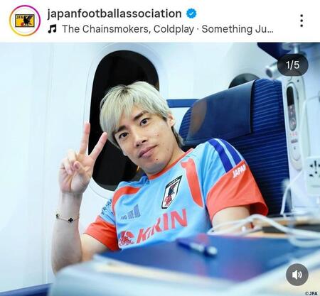 伊東純也。日本サッカー協会の公式インスタグラム＠ｊａｐａｎｆｏｏｔｂａｌｌａｓｓｏｃｉａｔｉｏｎより 