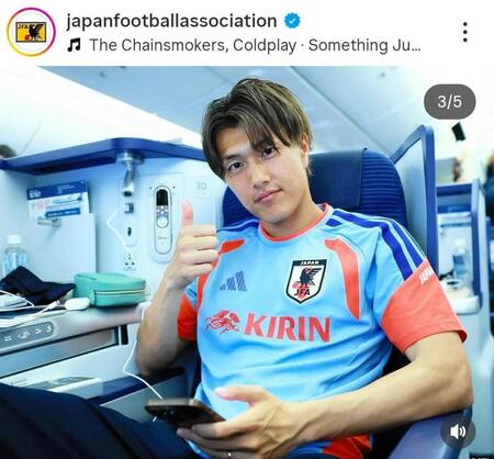 小川航基。日本サッカー協会の公式インスタグラム＠ｊａｐａｎｆｏｏｔｂａｌｌａｓｓｏｃｉａｔｉｏｎより