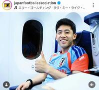 遠藤航。日本サッカー協会の公式インスタグラム＠ｊａｐａｎｆｏｏｔｂａｌｌａｓｓｏｃｉａｔｉｏｎより