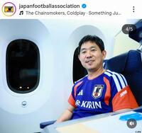森保監督。日本サッカー協会の公式インスタグラム＠ｊａｐａｎｆｏｏｔｂａｌｌａｓｓｏｃｉａｔｉｏｎより