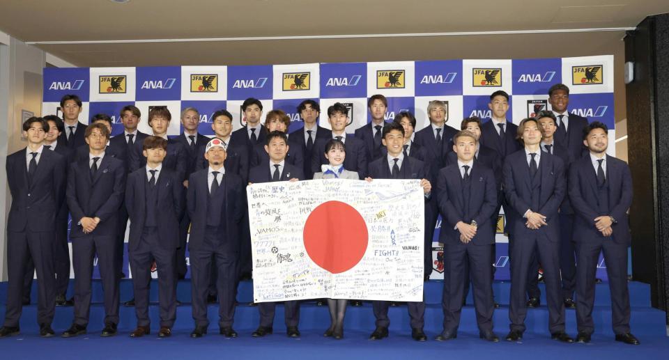 　出発セレモニーに参加したサッカー日本代表