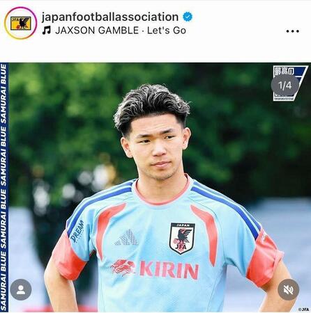 イメチェンした塩貝。日本サッカー協会の公式インスタグラム＠ｊａｐａｎｆｏｏｔｂａｌｌａｓｓｏｃｉａｔｉｏｎより 