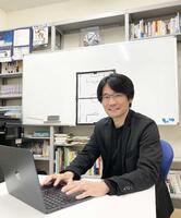 　現在は岡山理大経営学部で准教授を務める久永氏