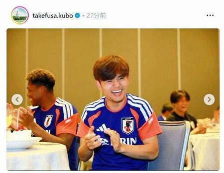 久保建英のインスタグラム（ｔａｋｅｆｕｓａ．ｋｕｂｏ）より 