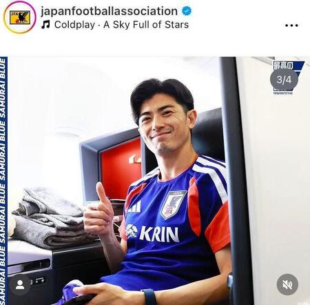 谷口彰悟。日本サッカー協会の公式インスタグラム＠ｊａｐａｎｆｏｏｔｂａｌｌａｓｓｏｃｉａｔｉｏｎより