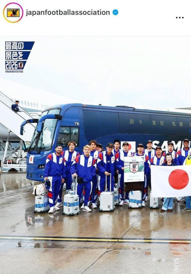 ナッシュビルに到着。日本サッカー協会の公式インスタグラム＠ｊａｐａｎｆｏｏｔｂａｌｌａｓｓｏｃｉａｔｉｏｎより