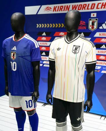 W杯日本代表、ユニホーム絶好調/サッカーW杯/デイリースポーツ online
