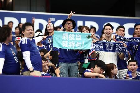 初戦のオランダ戦前に盛り上がる日本サポーター