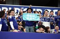 初戦のオランダ戦前に盛り上がる日本サポーター