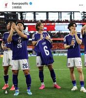遠藤航所属のリバプール「Wataru♥」と投稿 背番号6の日本代表