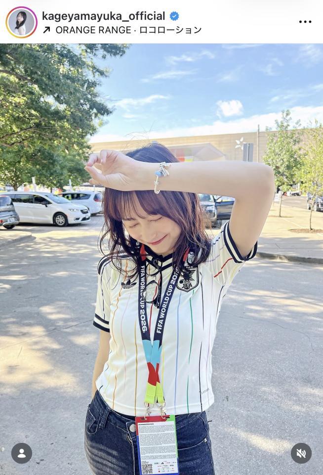 影山優佳のインスタグラム＠ｋａｇｅｙａｍａｙｕｋａ＿ｏｆｆｉｃｉａより