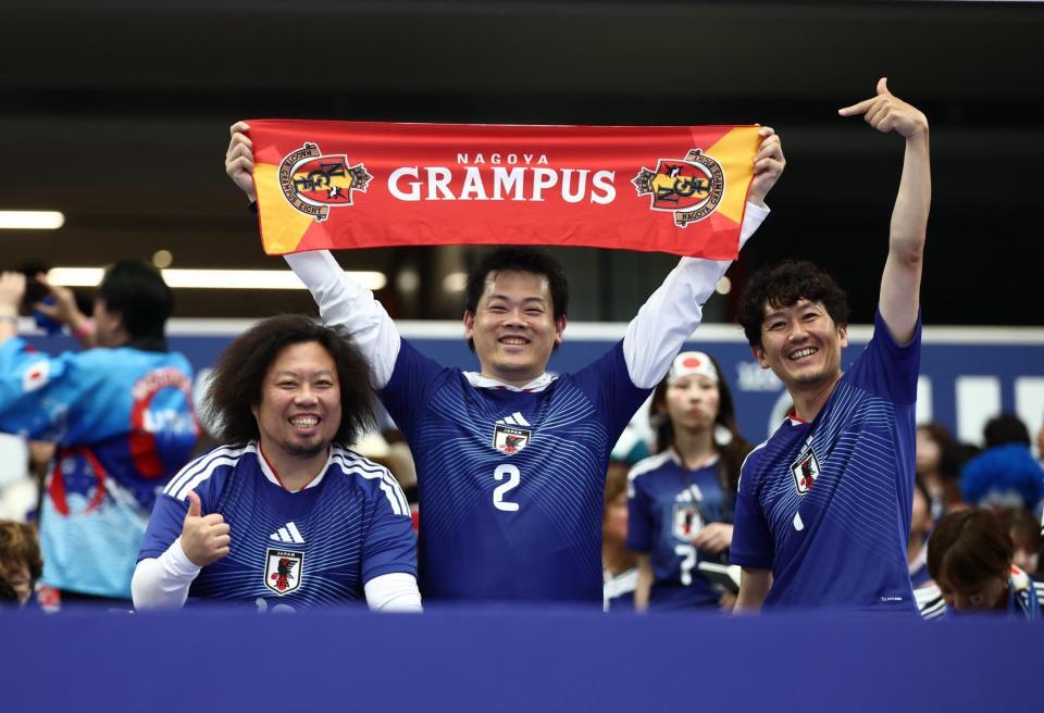 初戦のオランダ戦前に盛り上がる日本サポーター