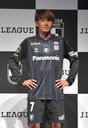 宇佐美貴史（２０２４年）