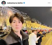 中村敬斗のインスタグラム（＠ｎａｋａｍｕｒａ．ｋｅｉｔｏ）から