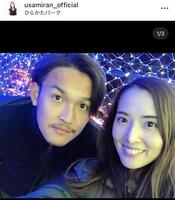 宇佐美夫妻。蘭のインスタグラム＠ｕｓａｍｉｒａｎ＿ｏｆｆｉｃｉａｌ（２０年１月３日付）より