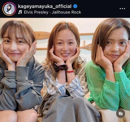 影山優佳のインスタグラム（＠ｋａｇｅｙａｍａｙｕｋａ＿ｏｆｆｉｃｉａｌ）より