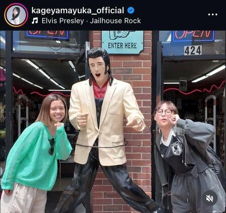 影山優佳のインスタグラム（＠ｋａｇｅｙａｍａｙｕｋａ＿ｏｆｆｉｃｉａｌ）より