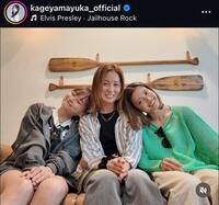 影山優佳のインスタグラム（＠ｋａｇｅｙａｍａｙｕｋａ＿ｏｆｆｉｃｉａｌ）より