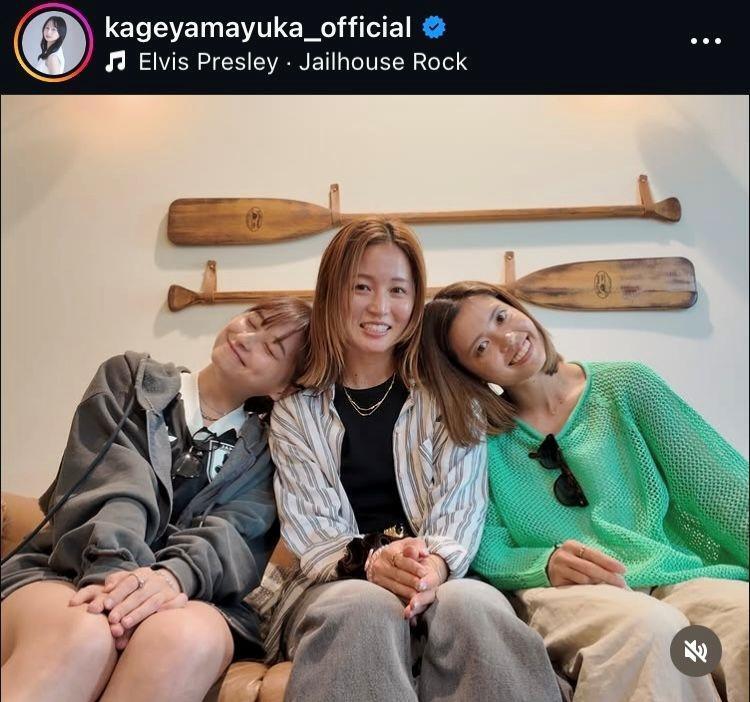 影山優佳のインスタグラム（＠ｋａｇｅｙａｍａｙｕｋａ＿ｏｆｆｉｃｉａｌ）より