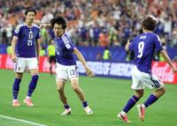 同点ゴールを決めた中村敬斗＝１４日、ダラス