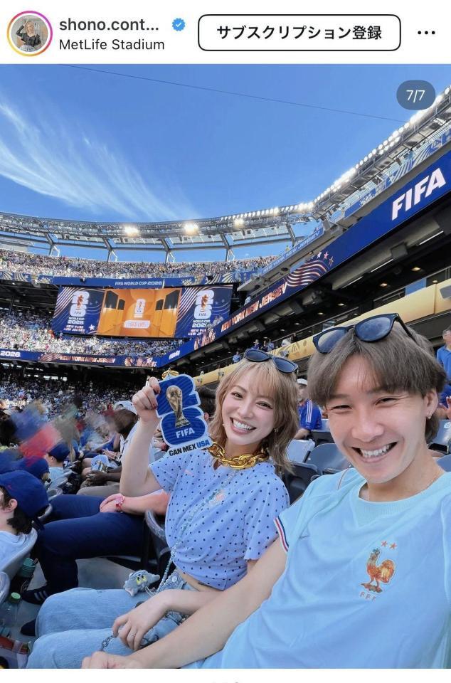 ＳＨＯＮＯのインスタグラム＠ｓｈｏｎｏ．ｃｏｎｔａｃｔより