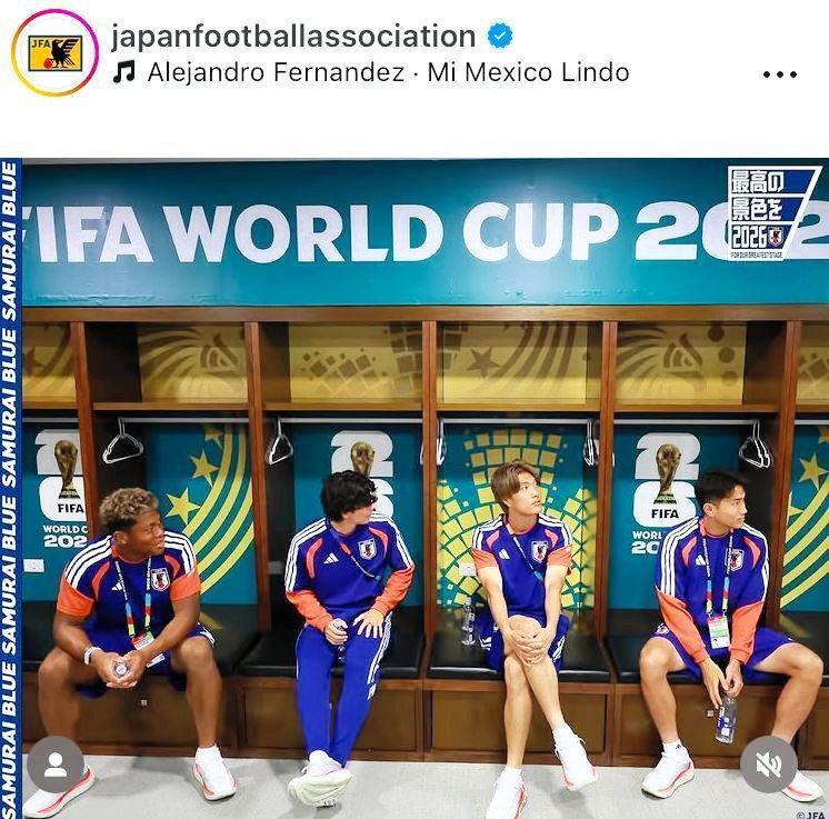 モンテレイスタジアムで。日本サッカー協会のインスタグラム＠ｊａｐａｎｆｏｏｔｂａｌｌａｓｓｏｃｉａｔｉｏｎより