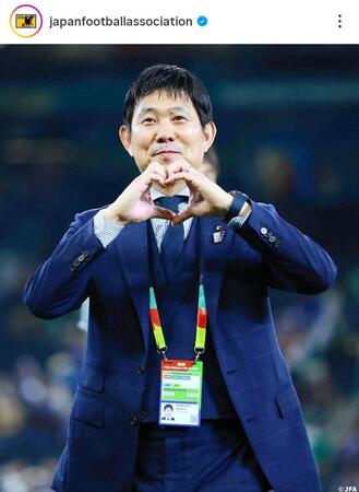 ＪＦＡの公式インスタグラム（ｊａｐａｎｆｏｏｔｂａｌｌａｓｓｏｃｉａｔｉｏｎ）より