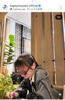 影山優佳のインスタグラム（＠ｋａｇｅｙａｍａｙｕｋａ＿ｏｆｆｉｃｉａｌ）から