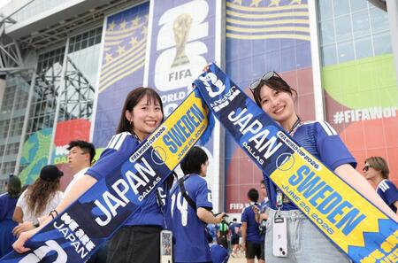 試合を心待ちにするサポーター（撮影・中田匡峻）