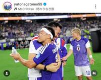 長友佑都のインスタグラム（ｙｕｔｏｎａｇａｔｏｍｏ５５）より 