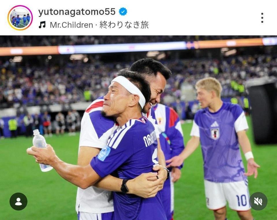 長友佑都のインスタグラム（ｙｕｔｏｎａｇａｔｏｍｏ５５）より 