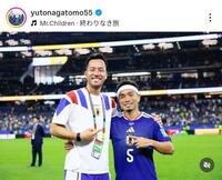 長友佑都のインスタグラム（ｙｕｔｏｎａｇａｔｏｍｏ５５）より