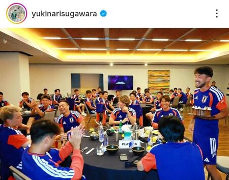 菅原由勢のインスタグラム（ｙｕｋｉｎａｒｉｓｕｇａｗａｒａ）より