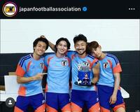 日本サッカー協会（ＪＦＡ）のインスタグラム（＠ｊａｐａｎｆｏｏｔｂａｌｌａｓｓｏｃｉａｔｉｏｎ）より