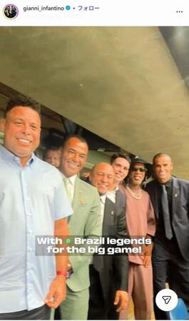 ブラジル代表のインスタグラム＠ｂｒａｓｉｌ 