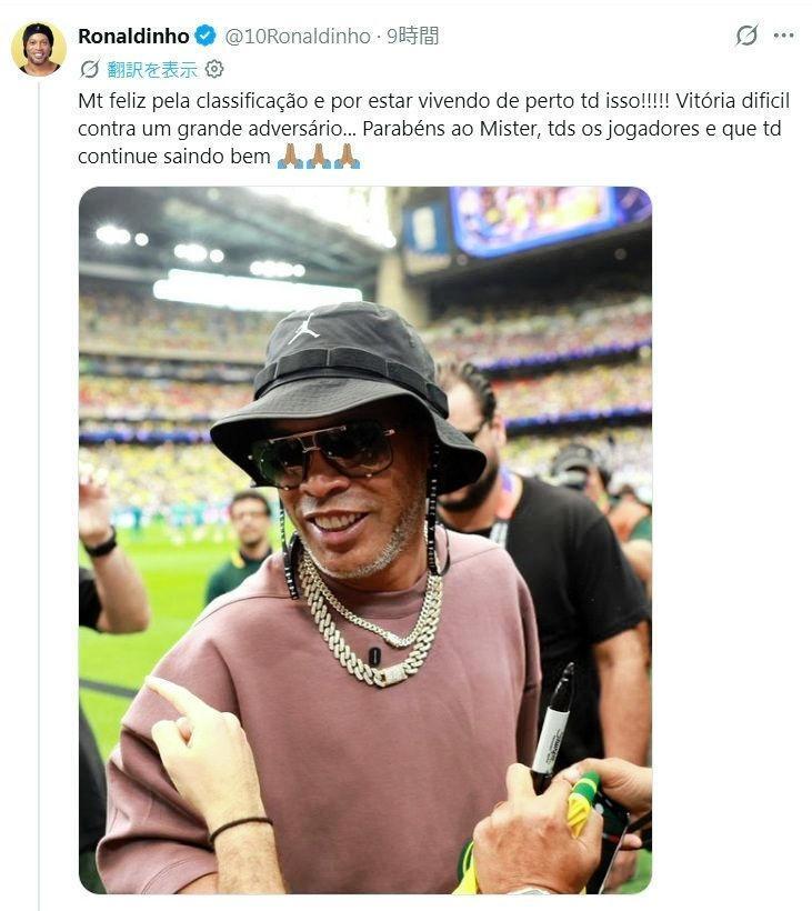 Ｒｏｎａｌｄｉｎｈｏ　Ｘ＠１０Ｒｏｎａｌｄｉｎｈｏ