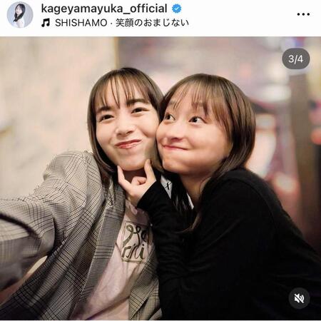 影山優佳のインスタグラム＠ｋａｇｅｙａｍａｙｕｋａ＿ｏｆｆｉｃｉａｌより