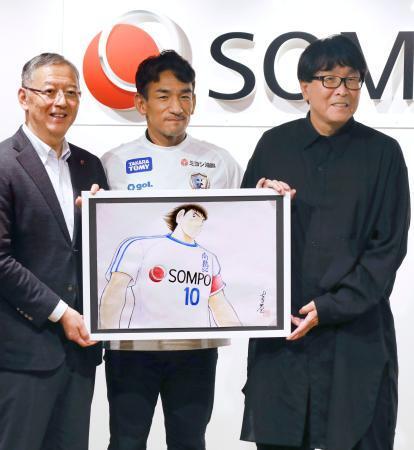 高橋陽一さん「世界に近づいた」/サッカーW杯/デイリースポーツ online